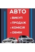 Ігор
