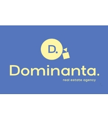 АН Dominanta Dominanta