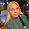 Ольга