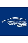 Продавец Андрій