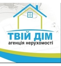 Микола АН Твій Дім