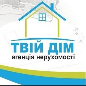 Микола АН Твій Дім