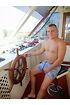 Ваня Ваня