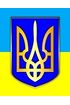 Ruslan Ruslan
