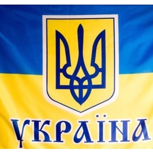 Про продавец Виталий Про продавец Виталий