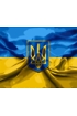 Влад Влад