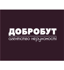 Агентство нерухомості ДОБРОБУТ