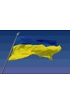 ВАЛЕРІЙ
