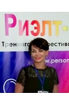 Продавець Алёна Петровна Лукьяненко