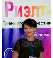 Алёна Петровна Лукьяненко