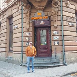 Про продавець Руслан Васильович Процюк Про продавець Руслан Васильович Процюк