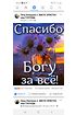 Oксана Oксана