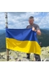 Александр Александр