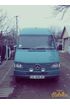 Ваня Ваня