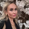Аліна Миколаївна Кондратюк