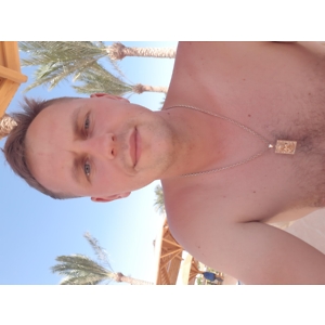 Про продавец Слава