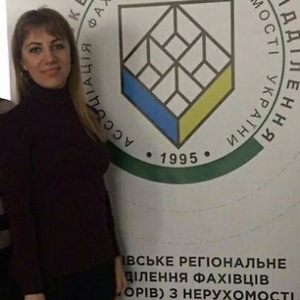 Юлия Александровна Решетилова