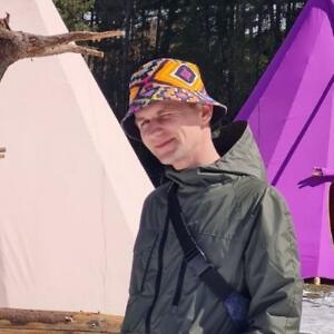 Про продавец Олег