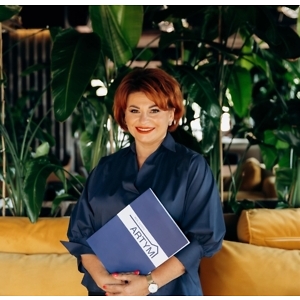 Руслана Богданівна Артим