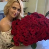 Екатерина Николаевна Золотарева