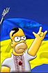 Віктор Віктор
