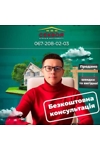 Риелтор Віталій Бурда