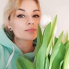 Наталья