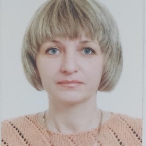 Олена Іванівна Горбенко