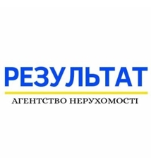 Отдел Продаж РЕЗУЛЬТАТ