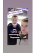 Федір Федір