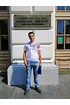 Павло Павло