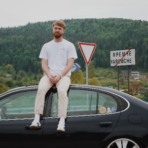 Про продавец Богдан  Ткачук