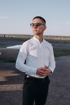 Ваня Ваня
