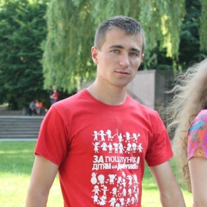 Про продавец Батюк сергій 