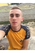 Сергій Сергій