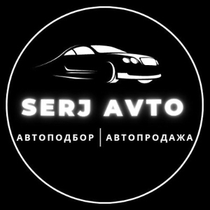 Про продавець Сергей