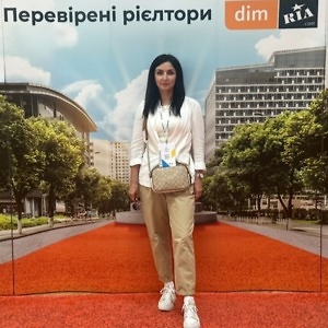 Ольга Володимирівна Ільчук