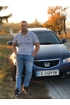 Артем Артем