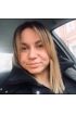Ірина Ірина