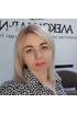 Людмила Василівна Буйвал