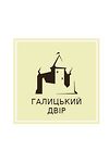Продавець БК Галицький Двір