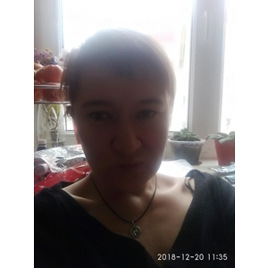 Світлана Андріївна Стешко