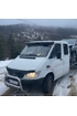 Василь