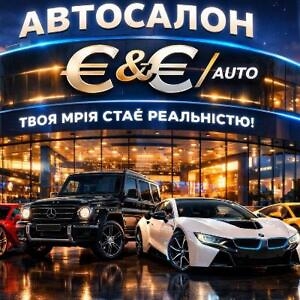 Про продавец Віктор