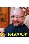 Продавец Игорь Анатольевич Нарольский