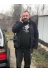 стас стас
