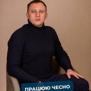 Ігор Васильович Лисий
