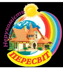 Пересвіт