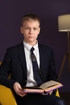Назар