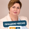 Маріна Сідлецька